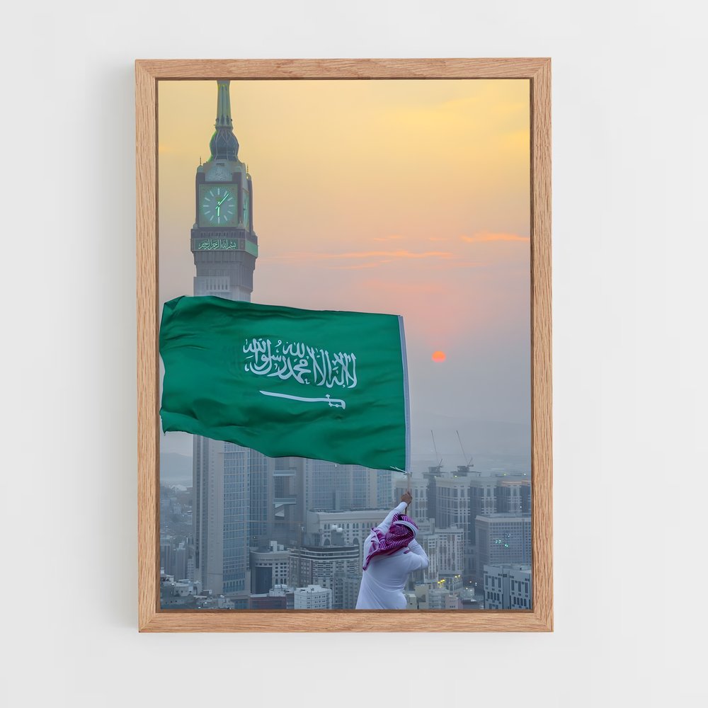 ap-saudi arabia flag-2 cadre Bois clair