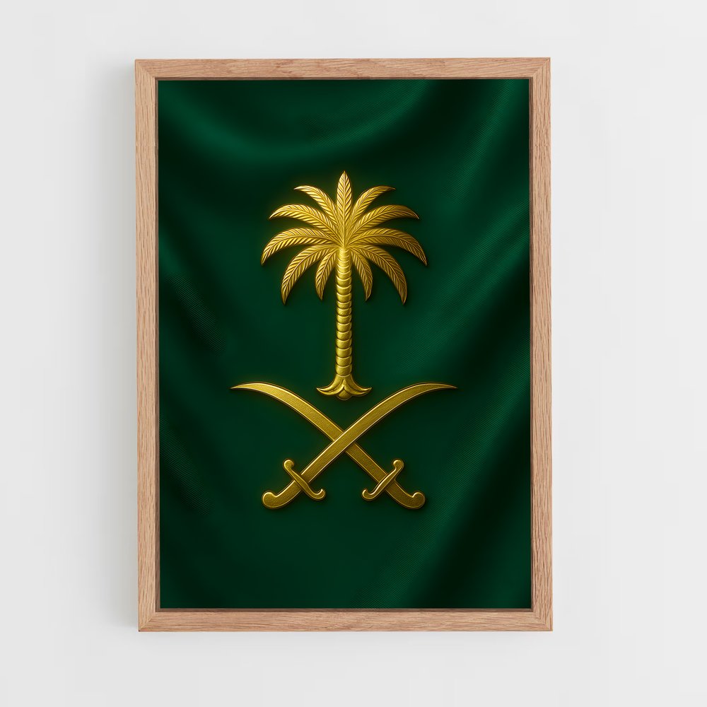 ap-saudi arabia flag-3 cadre Bois clair