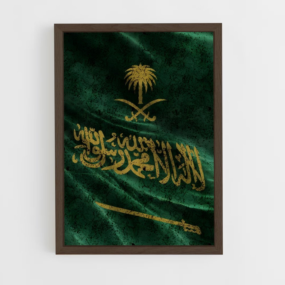 ap-saudi arabia flag-4 cadre Bois foncé