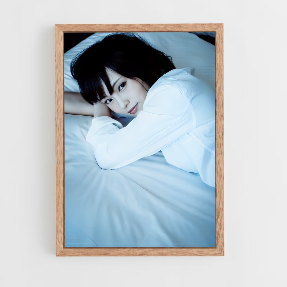 ap-sayaka yamamoto-2 cadre Bois clair