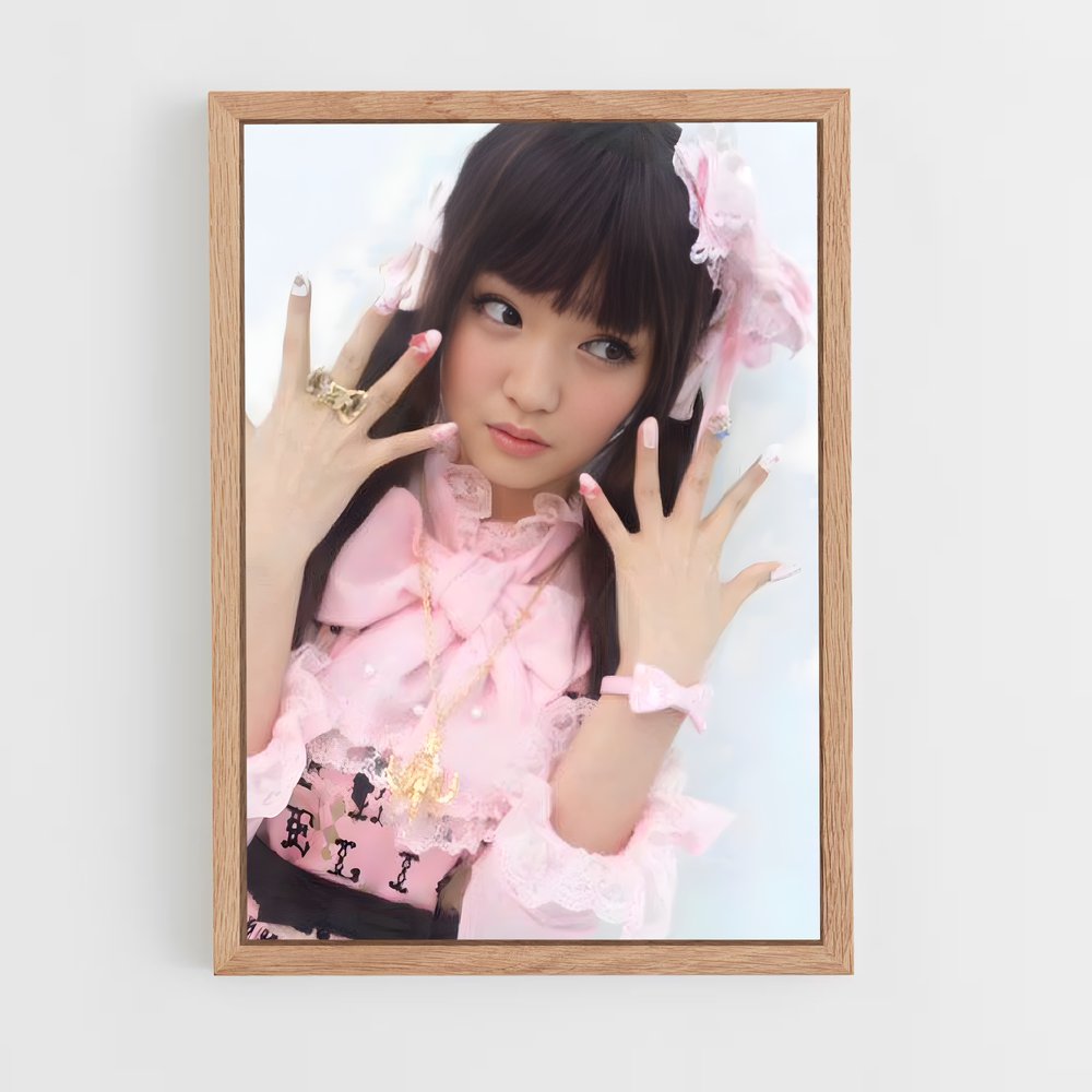 ap-sayu michishige-3 cadre Bois clair