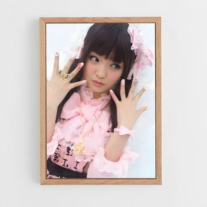 ap-sayu michishige-3 cadre Bois clair