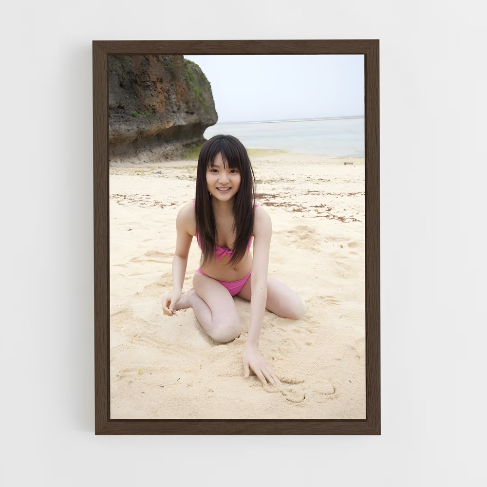 ap-sayu michishige-4 cadre Bois foncé