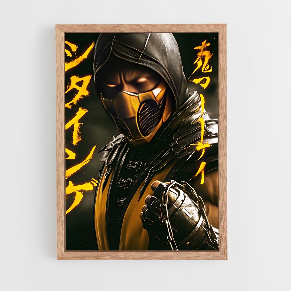 ap-scorpion-8 cadre Bois clair
