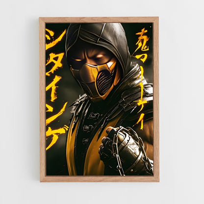 ap-scorpion-8 cadre Bois clair