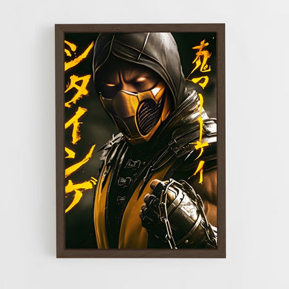 ap-scorpion-8 cadre Bois foncé