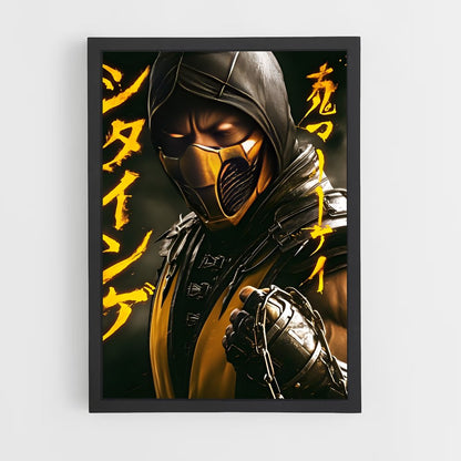 ap-scorpion-8 cadre Noir