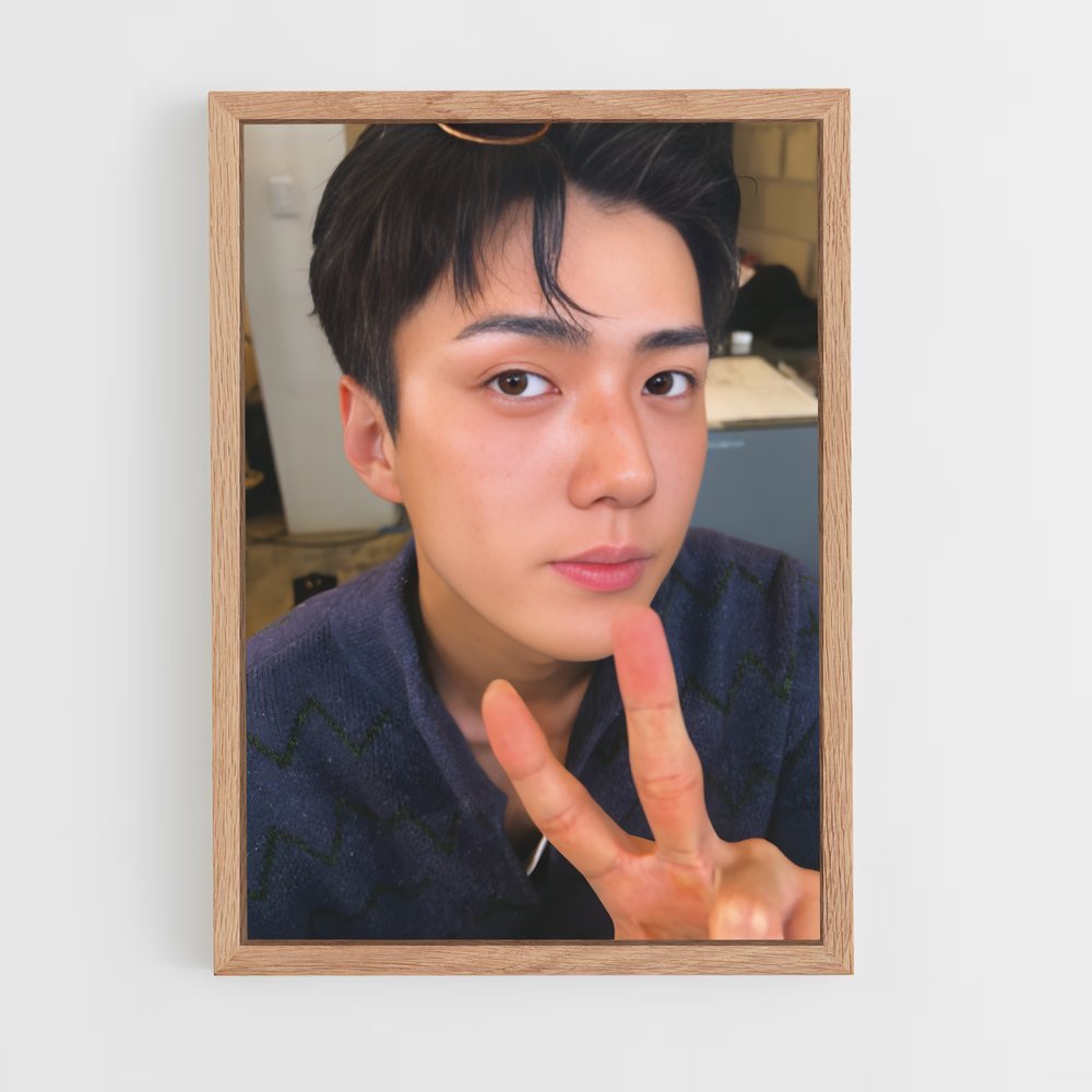 ap-sehun-1 cadre Bois clair