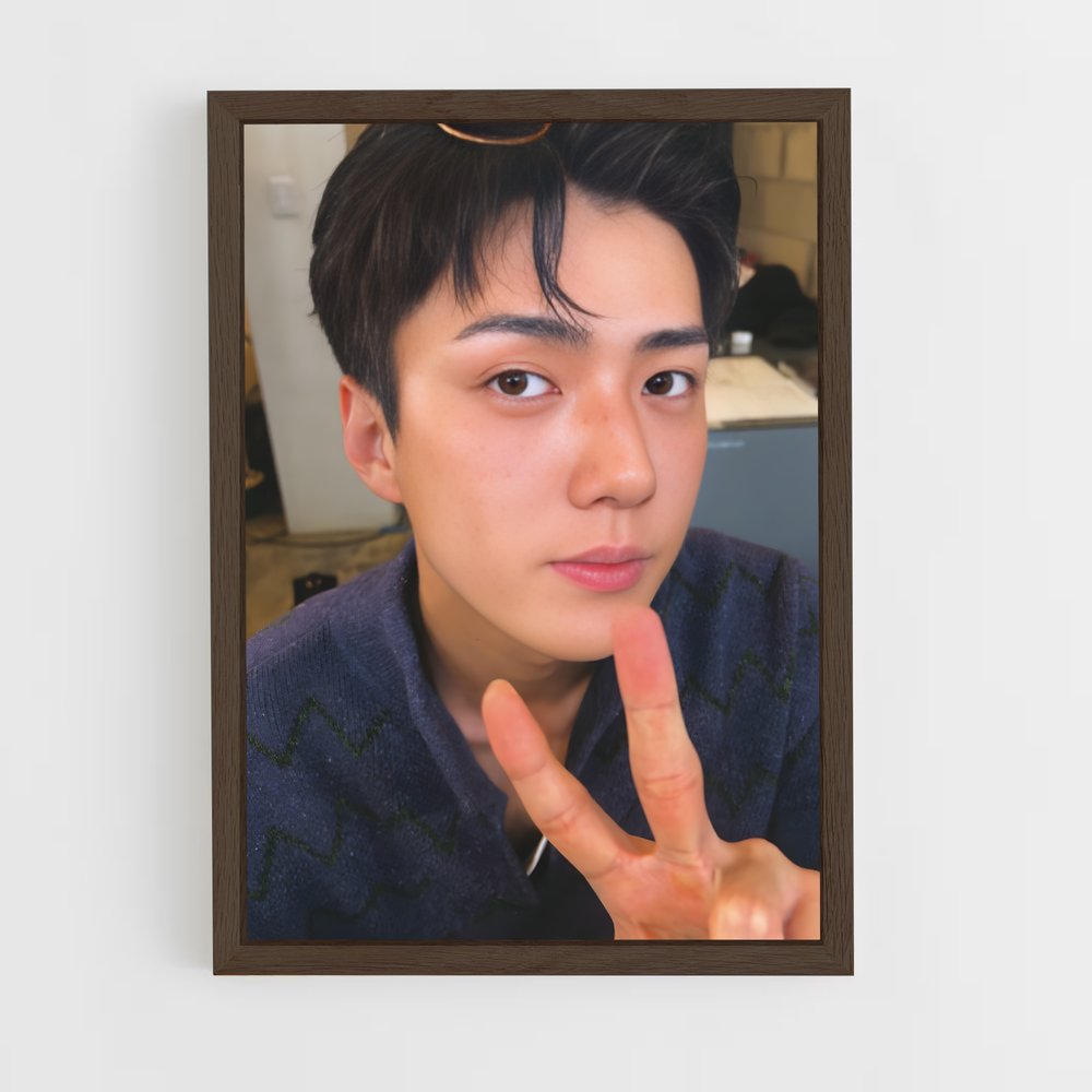 ap-sehun-1 cadre Bois foncé