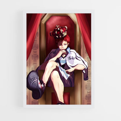 ap-seijuro akashi-2 cadre Blanc