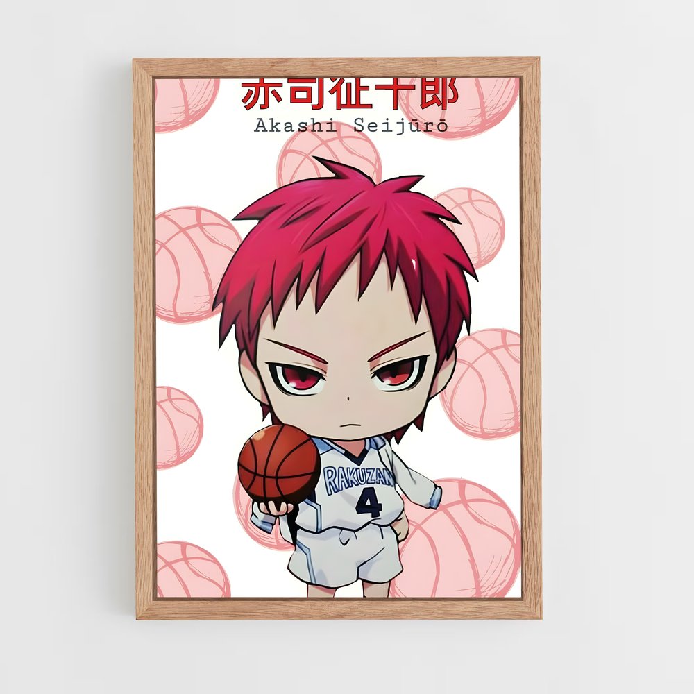 ap-seijuro akashi-3 cadre Bois clair