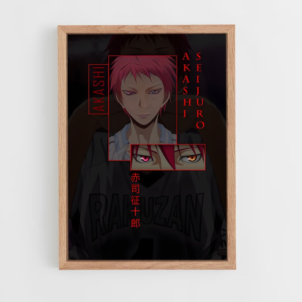 ap-seijuro akashi-6 cadre Bois clair