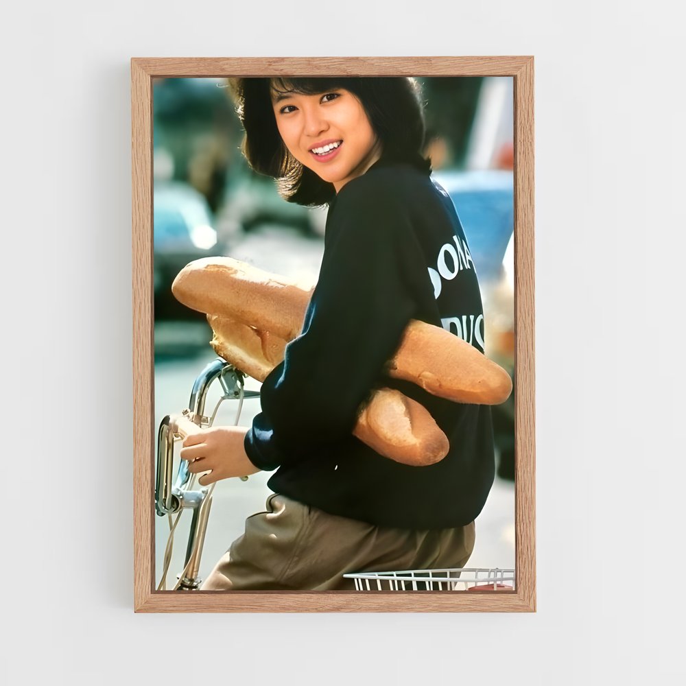 ap-seiko matsuda-7 cadre Bois clair