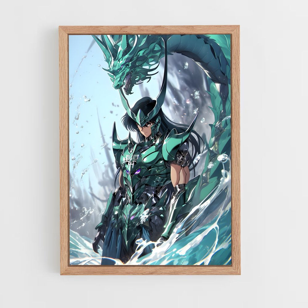 ap-seiya-5 cadre Bois clair