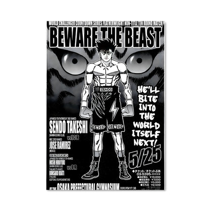 Poster Festival des Rêves
