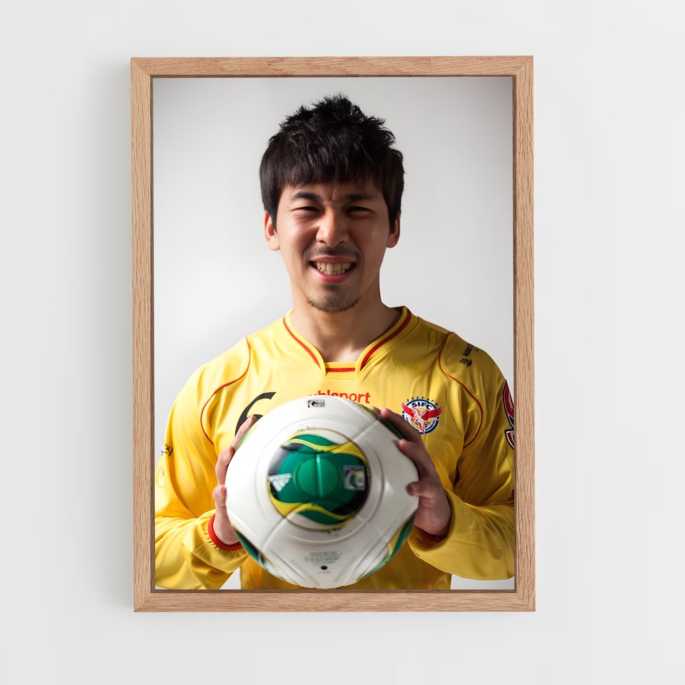 ap-seongnam fc-1 cadre Bois clair