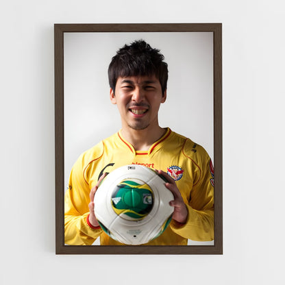 ap-seongnam fc-1 cadre Bois foncé