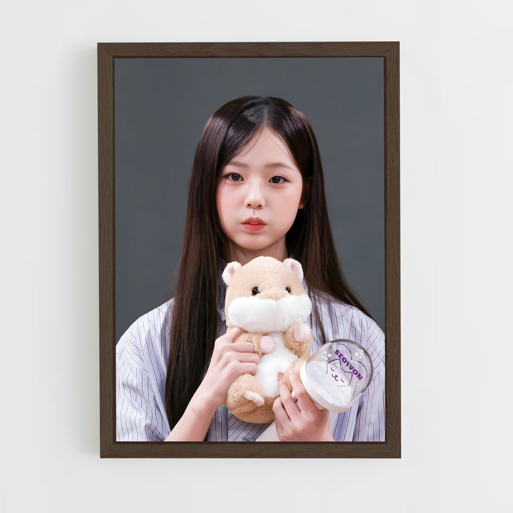 ap-seowoo-4 cadre Bois foncé