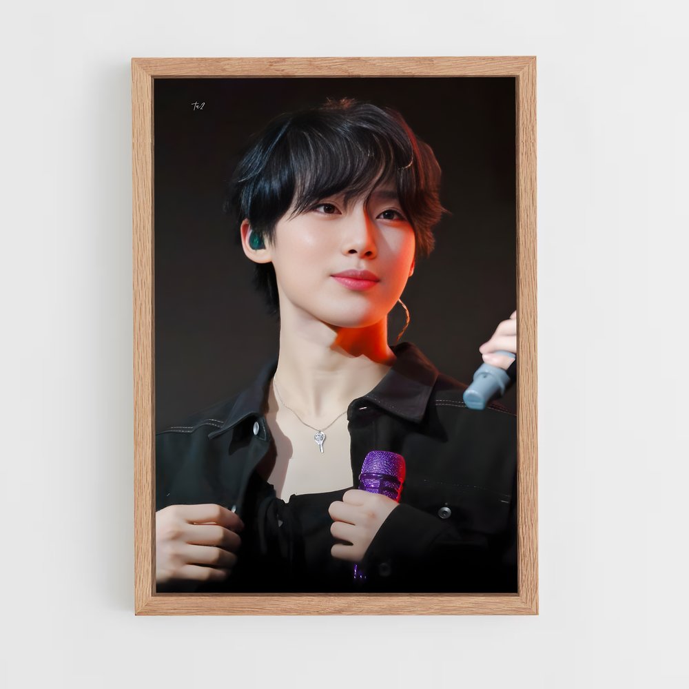 ap-seowoo-5 cadre Bois clair