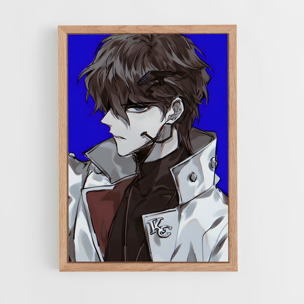 ap-seto kaiba-1 cadre Bois clair