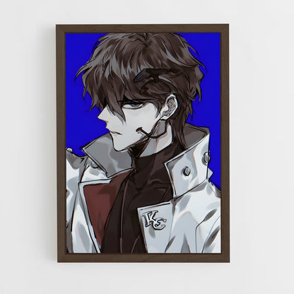 ap-seto kaiba-1 cadre Bois foncé