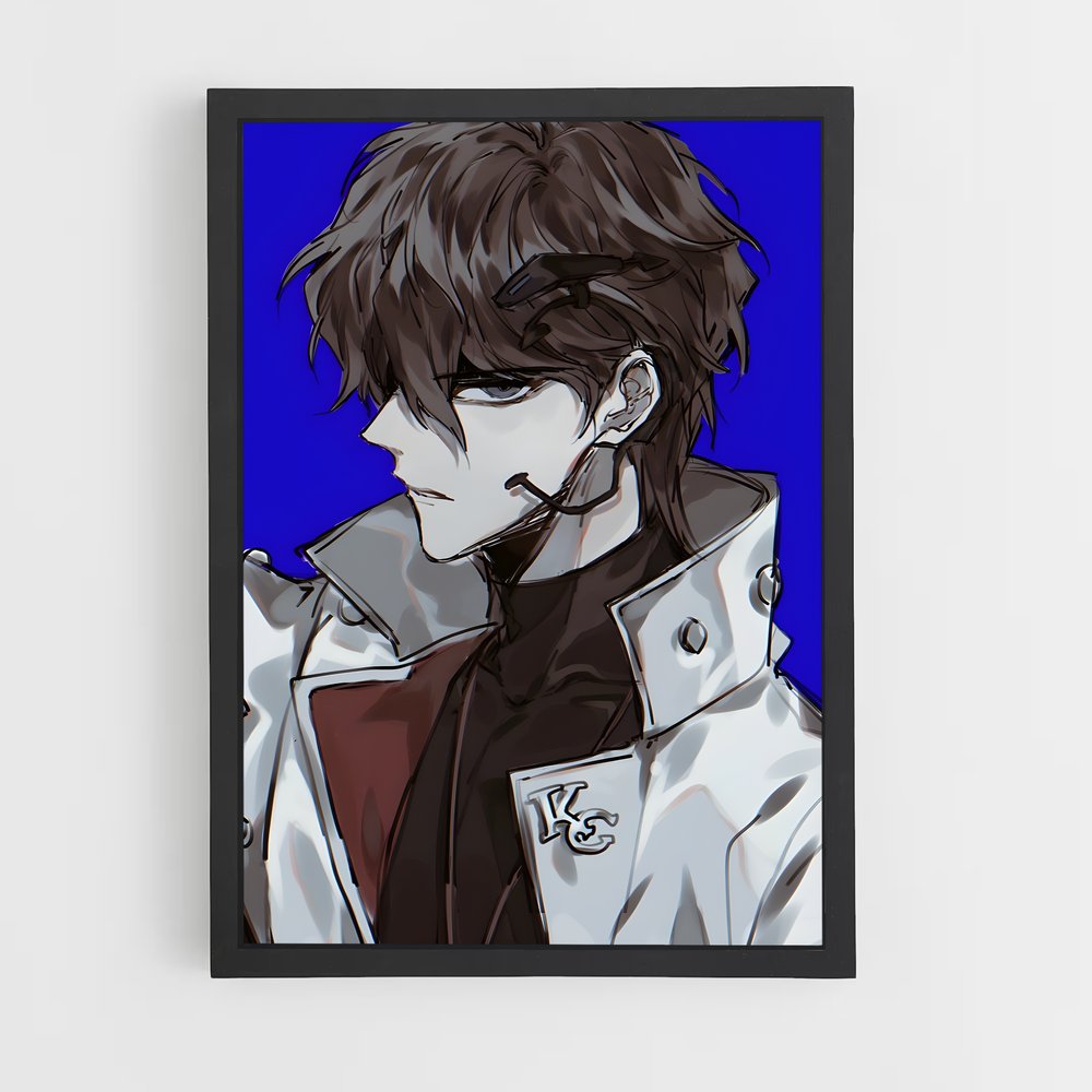 ap-seto kaiba-1 cadre Noir