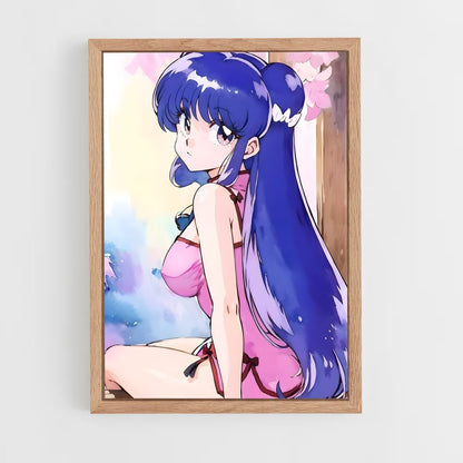 ap-shampoo-1 cadre Bois clair