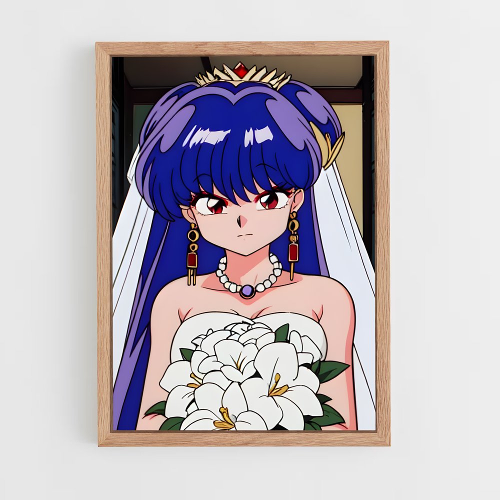 ap-shampoo-3 cadre Bois clair