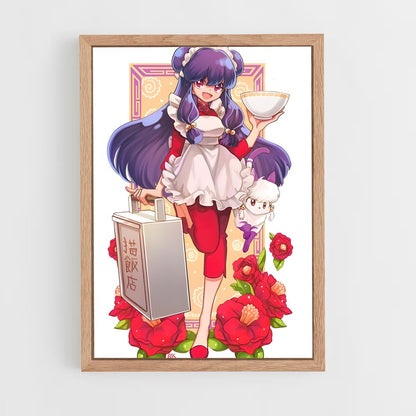 ap-shampoo-4 cadre Bois clair
