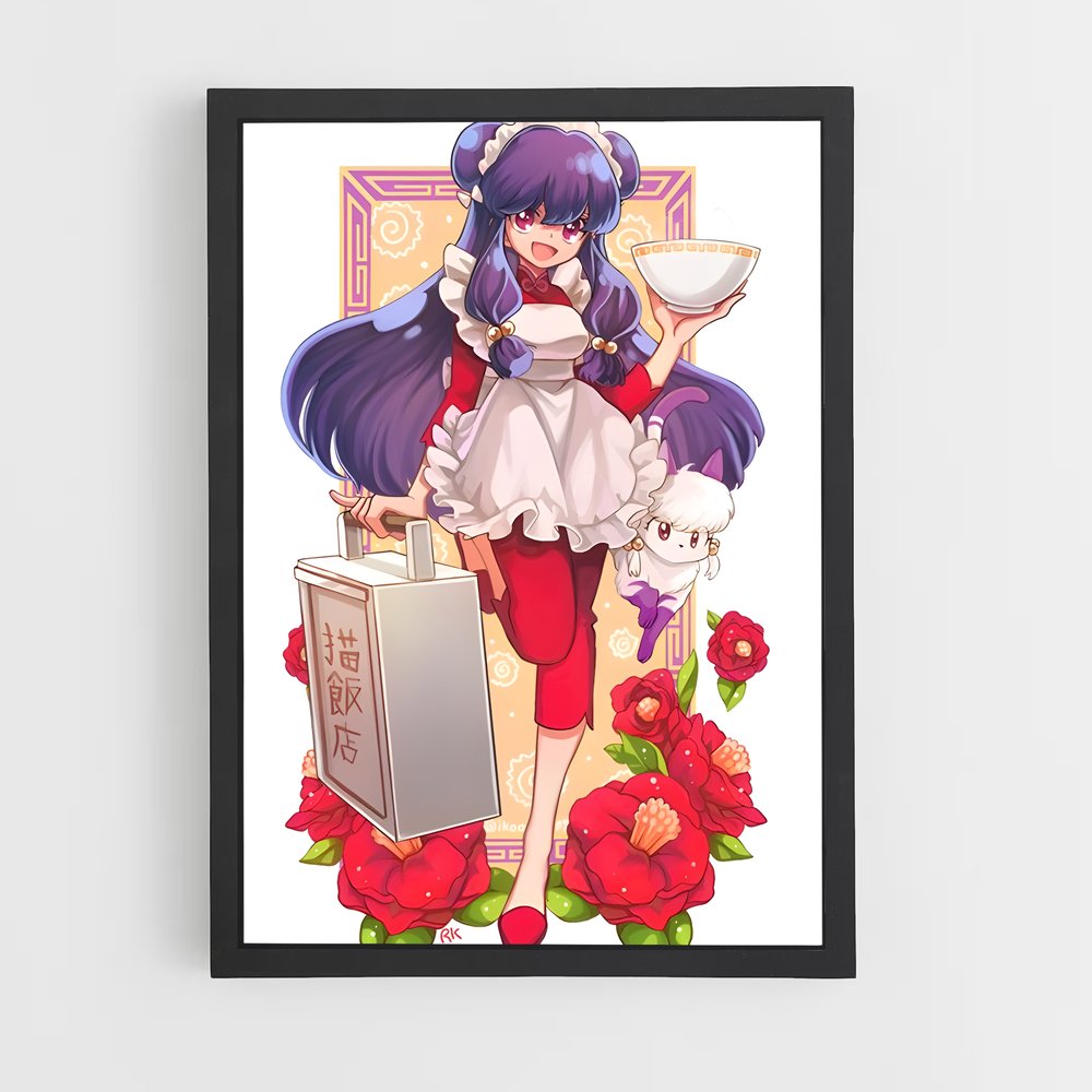 ap-shampoo-4 cadre Noir