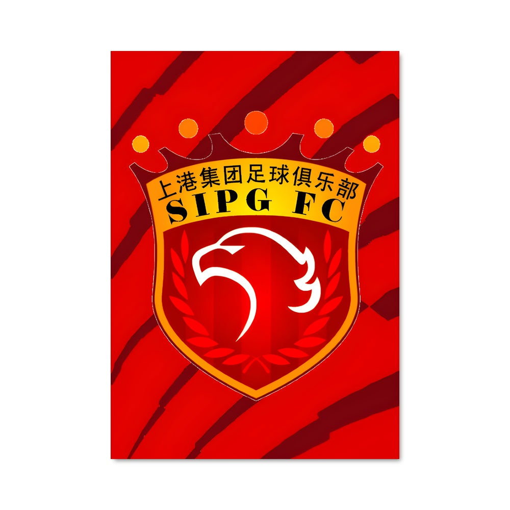 Poster Shanghai Spirit
