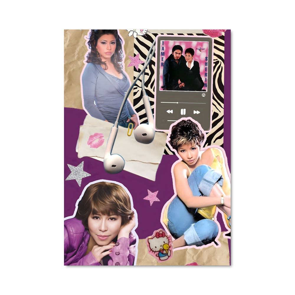 Poster Sherine 52585