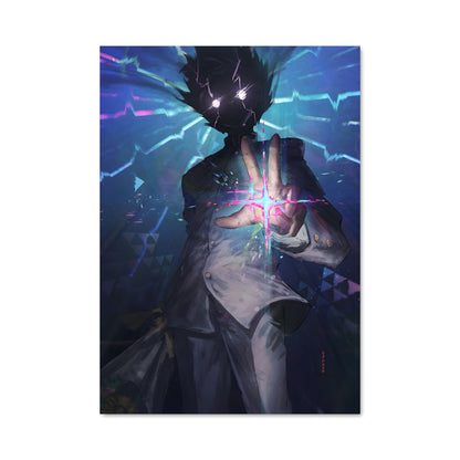 Poster L'Épée de Kageyama