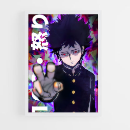 ap-shigeo kageyama-1 cadre Blanc