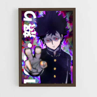 ap-shigeo kageyama-1 cadre Bois foncé
