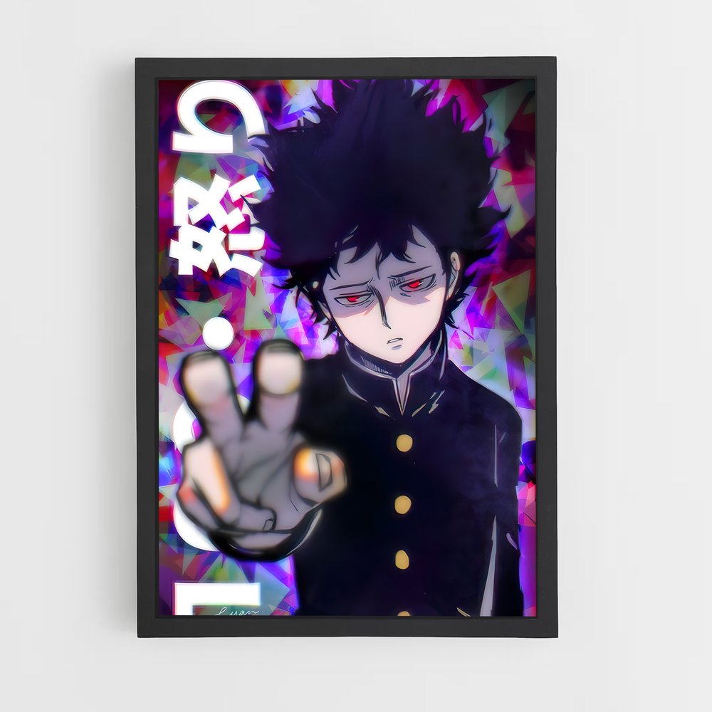 ap-shigeo kageyama-1 cadre Noir