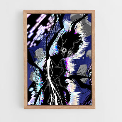 ap-shigeo kageyama-3 cadre Bois clair