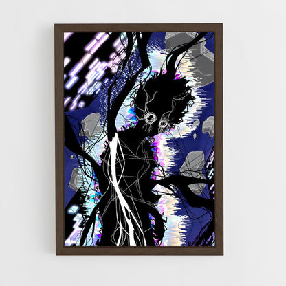 ap-shigeo kageyama-3 cadre Bois foncé
