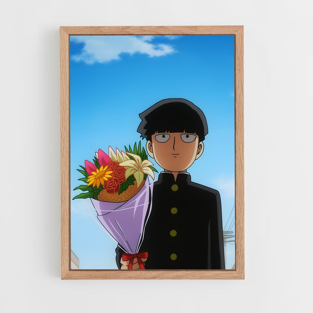 ap-shigeo kageyama-5 cadre Bois clair