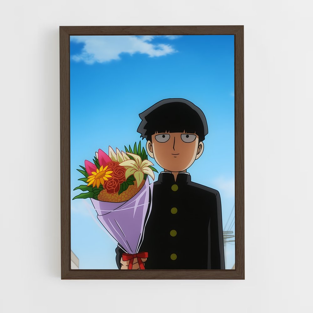 ap-shigeo kageyama-5 cadre Bois foncé
