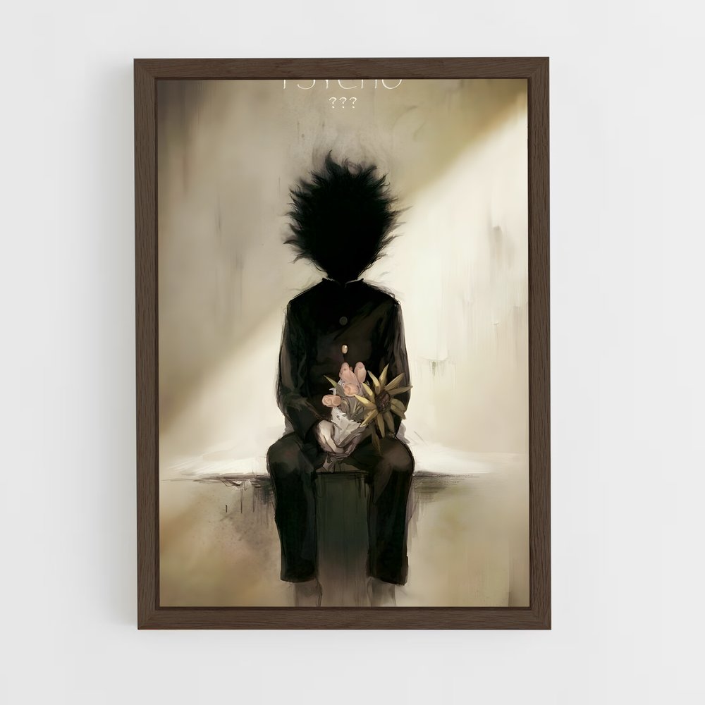ap-shigeo kageyama-6 cadre Bois foncé