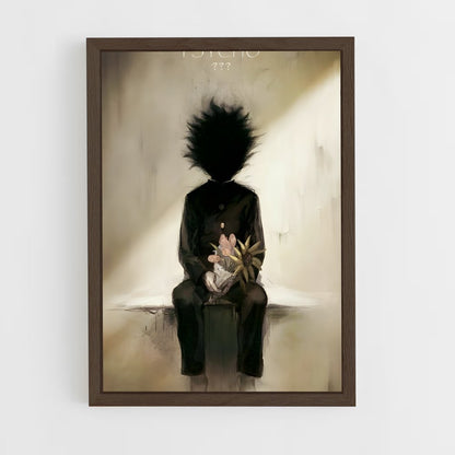 ap-shigeo kageyama-6 cadre Bois foncé