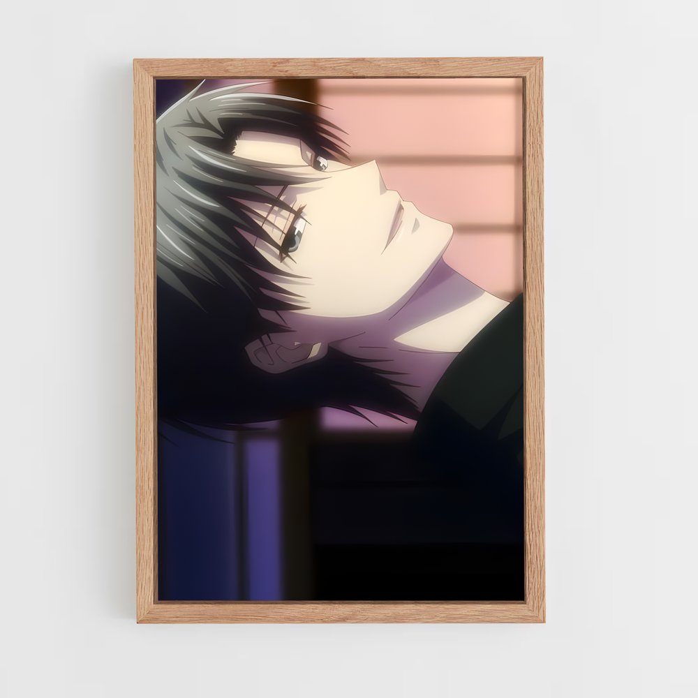 ap-shigure sohma-1 cadre Bois clair