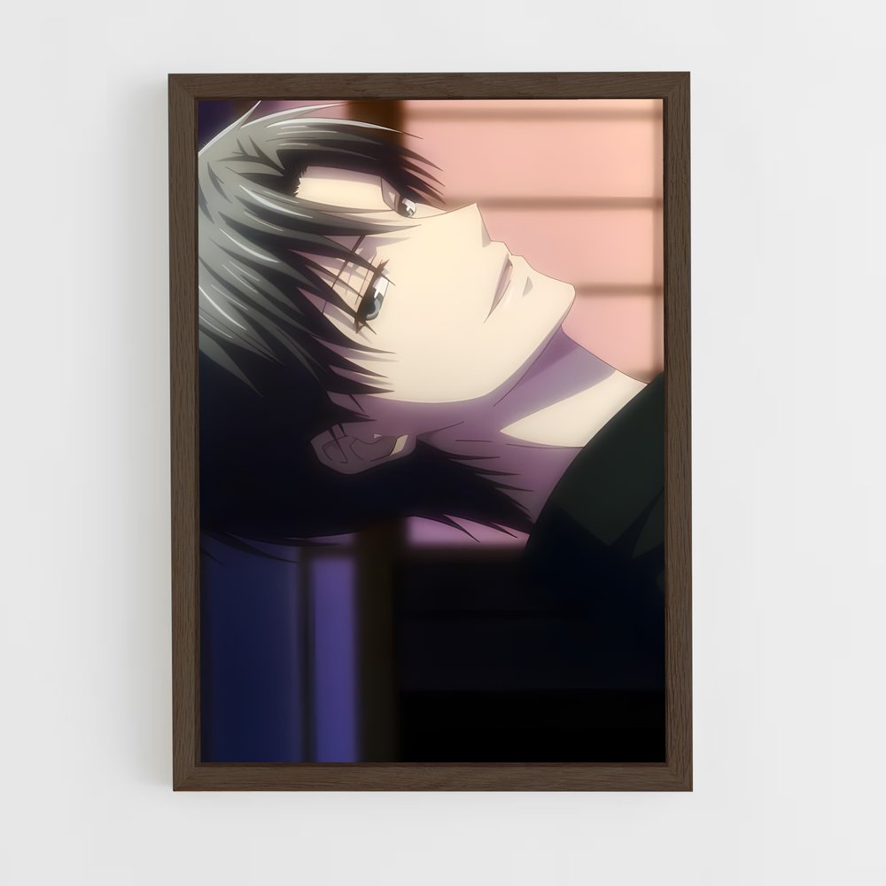 ap-shigure sohma-1 cadre Bois foncé