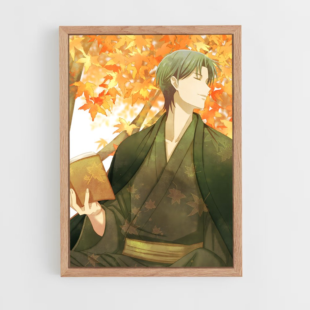 ap-shigure sohma-2 cadre Bois clair