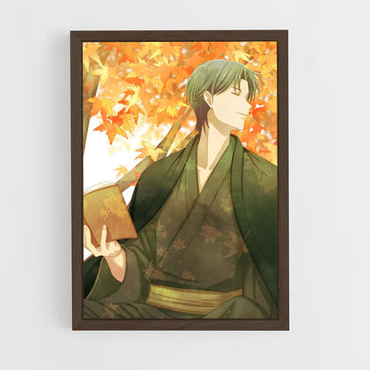 ap-shigure sohma-2 cadre Bois foncé