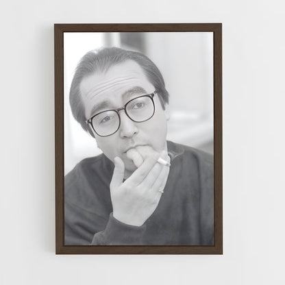 ap-shimura ken-2 cadre Bois foncé