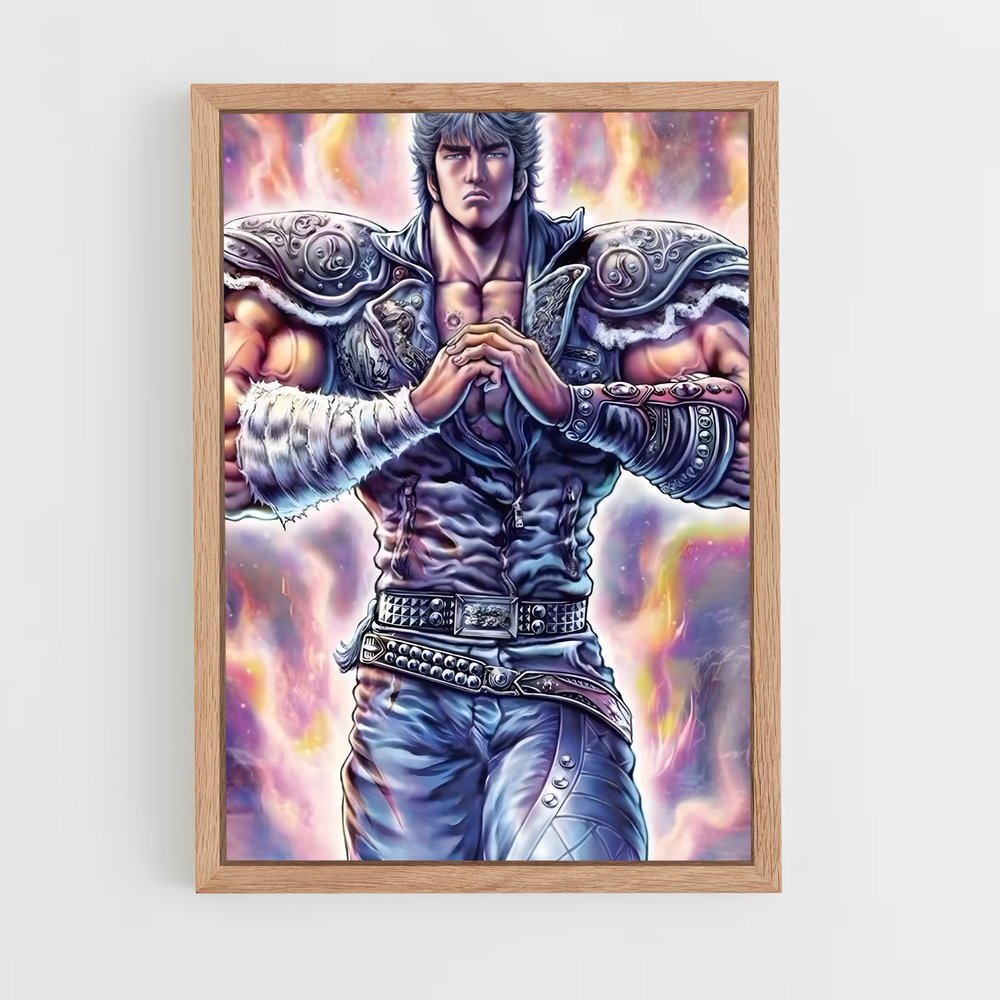 ap-shin-1 cadre Bois clair