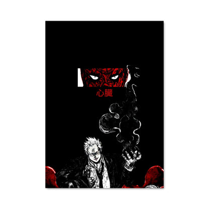 Poster L'Enigme du Démon