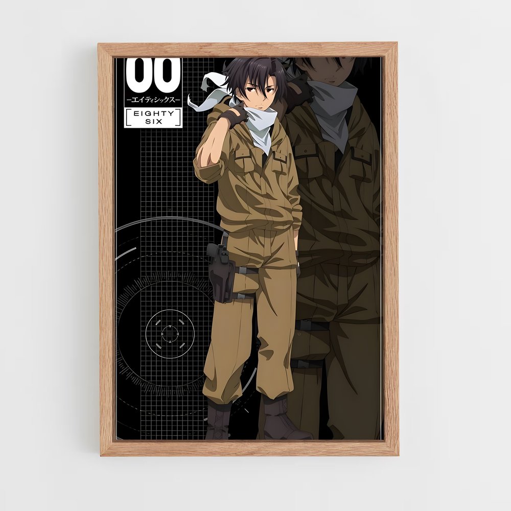 ap-shinei nouzen-2 cadre Bois clair